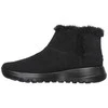 Skechers bateliai