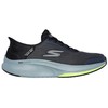 Skechers bateliai