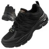 Skechers bateliai