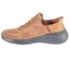 Skechers bateliai