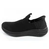 Skechers bateliai