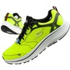 Skechers bateliai