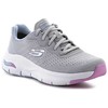 Skechers bateliai