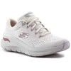 Skechers bateliai