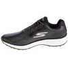 Skechers bateliai