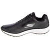 Skechers bateliai