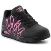 Skechers bateliai