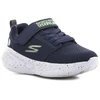 Skechers bateliai