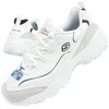 Skechers bateliai