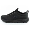 Skechers bateliai