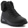 Skechers bateliai