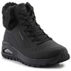 Skechers bateliai