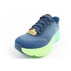 Skechers bateliai