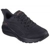 Skechers bateliai
