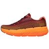 Skechers bateliai