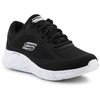 Skechers bateliai