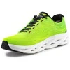 Skechers bateliai