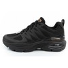 Skechers bateliai