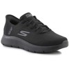 Skechers bateliai