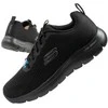 Skechers bateliai