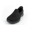 Skechers bateliai