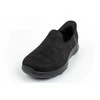 Skechers bateliai