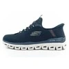 Skechers bateliai