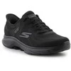 Skechers bateliai