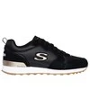 Skechers bateliai