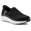 Skechers bateliai
