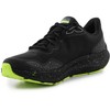 Skechers bateliai