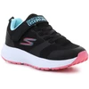 Skechers bateliai