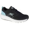 Skechers bateliai