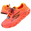 Skechers bateliai
