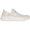 Skechers bateliai