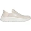 Skechers bateliai