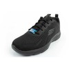 Skechers bateliai