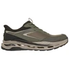 Skechers bateliai