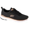 Skechers bateliai