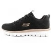 Skechers bateliai
