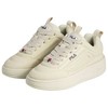 Skechers bateliai