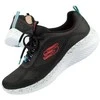 Skechers bateliai