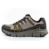 Skechers bateliai