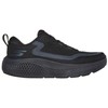 Skechers bateliai