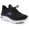 Skechers bateliai