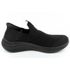 Skechers bateliai