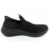 Skechers bateliai