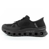 Skechers bateliai
