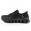 Skechers bateliai