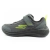 Skechers bateliai